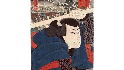 Miyamoto Musashi. An actor playing Mukojima Miyamoto Musashi (artist, soldier, samurai, swordsman, ronin) in a Kabuki play. Woodcut, color; 36.4 x 24.8 cm., 1852. Signed: Ichiy-sai Kuniyoshi. Ukiyo-e Japanese woodblock printing. (see notes)